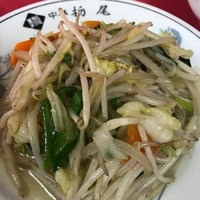 中華料理 栃尾の写真