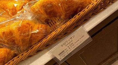 浅野屋 グランスタ店 東京都千代田区丸の内 ベーカリー Yahoo ロコ