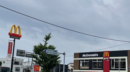 マクドナルド 和歌山駅前店 和歌山県和歌山市田中町 バーガー Yahoo ロコ