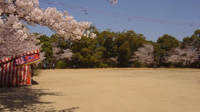 延命公園 福岡県大牟田市昭和町 レジャー公園 Yahoo ロコ