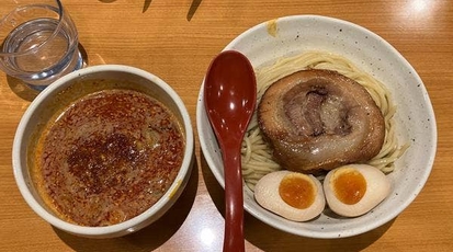 ラーメン 大古洞 みのり台 千葉県松戸市稔台 ラーメン Yahoo ロコ