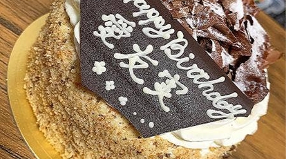 メゾン モンマルトル 東京都板橋区常盤台 ケーキ Yahoo ロコ