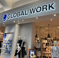 GLOBAL WORK イオンモール高岡の写真