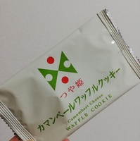 加藤物産の写真