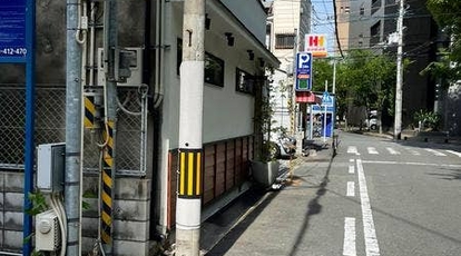 とんかつニューベイブ 豊崎>