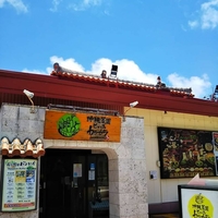 沖縄菜園ビュッフェ カラカラ あしびなー店の写真