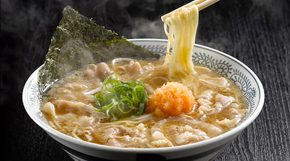 丸源ラーメン 鳥栖店>
