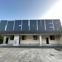 株式会社寺尾 池田営業所の写真