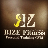 RIZE Fitnessの写真
