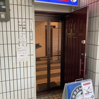 麺屋金二郎 うるま店の写真