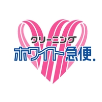 ホワイト急便 東与賀（イオンSC佐賀内）店の写真