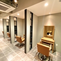 半個室型美容室Sourire 高城店【スーリール】の写真