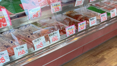 口コミ：深津精肉店(愛知県岡崎市柱町/食肉小売業) - Yahoo!ロコ