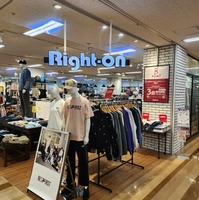ライトオン イオン松江店の写真