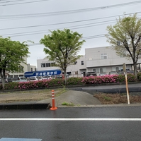 武雄看護学校の写真