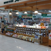 ジュピター アル・プラザ堅田店の写真