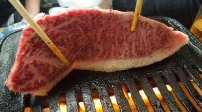 焼肉 きんたろう>