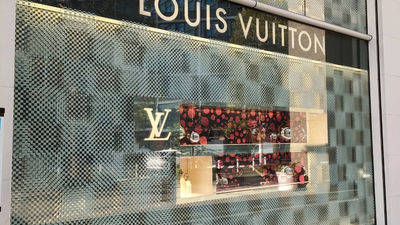 LOUIS VUITTON 新宿髙島屋店(東京都渋谷区千駄ヶ谷/ハイブランド