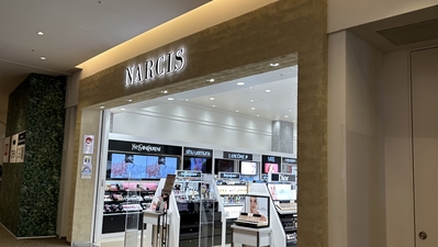 ナルシス(NARCIS) ダイバーシティ東京店(東京都江東区青海/化粧品製造