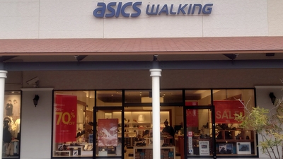 Asics philadelphia premium store outlets