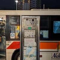 安里(那覇市)/沖縄県路線バスの写真