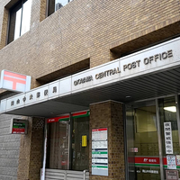 岡山中央郵便局の写真