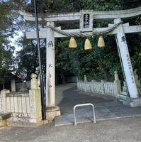 皇子神社の写真