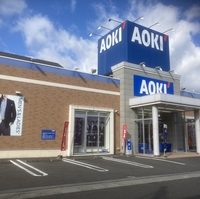 AOKI 名張店の写真