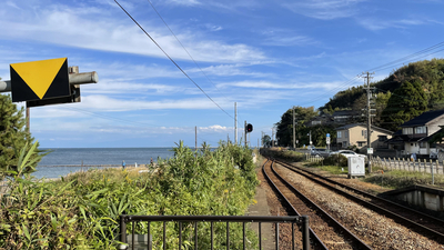雨晴駅 Jr 富山県高岡市太田 駅 Jr在来線 Yahoo ロコ