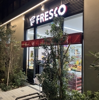 Fresco VengaVenga 日本橋横山町店の写真