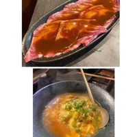 赤身専門焼肉と肉料理のお店 あかみ屋 HANAREの写真