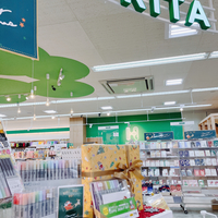 ホリタ文具エルパ店の写真