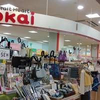 クラフトハートトーカイ アピタ伊賀上野店の写真