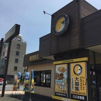 カレーハウス CoCo壱番屋 宇部中央町店の写真