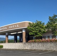 MEIHAN ROYAL HOTELの写真