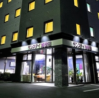 ビジネスホテル　サンステイ加世田の写真