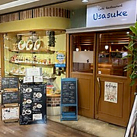 Cafe Restaurant USASUKEの写真
