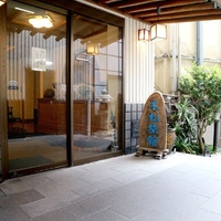 木松旅館の写真