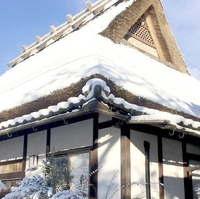 美山ハイマートユースホステルの写真