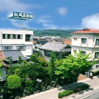 松風荘旅館の写真