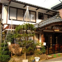 川上屋旅舘の写真