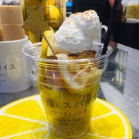 檸檬とスパイス イオンモール沖縄ライカム店の写真