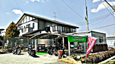 山下モーター商会 宮城県亘理郡山元町山寺 オートバイ買取 販売 修理業 Yahoo ロコ