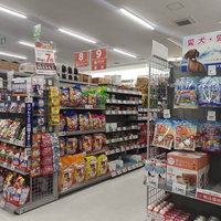 コメリパワー鹿沼店 ペットパークの写真
