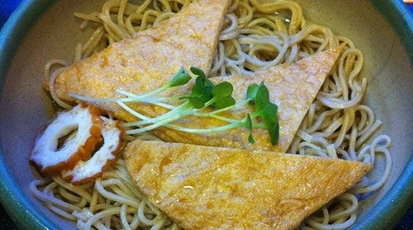 花むら 神奈川県横浜市青葉区美しが丘 うどん Yahoo ロコ