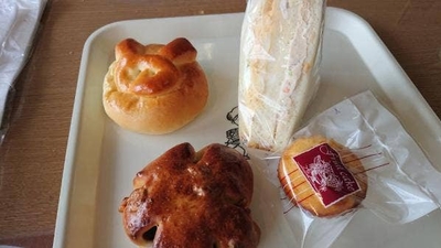 ハーリッチ 茨城県ひたちなか市松戸町 ベーカリー Yahoo ロコ