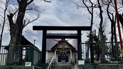 三里塚神社 北海道札幌市清田区美しが丘一条 目標建物 Yahoo ロコ