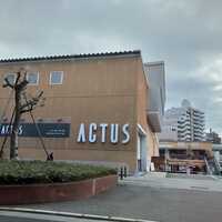 アクタス 六甲店 兵庫県神戸市灘区新在家南町 家具 Yahoo ロコ