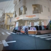田中寝装店の写真