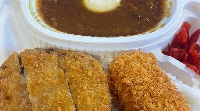 日乃屋カレー 青物横丁店 東京都品川区南品川 カレー Yahoo ロコ